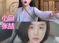 “白蛇缘起”的声优，小白阿宣颜值高，小青很可爱，国师有反差！