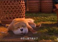 白蛇缘起：肚兜为许宣艰难爱情吃苦受累，成一大亮点