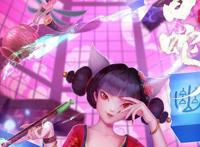 “缘起”和“劫起”都出现了，宝青坊主人气为什么很高？