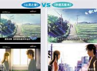 盘点：被评抄袭的4部国漫，一部劣质山寨货，还被迪士尼控告