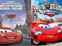 盘点：被评抄袭的4部国漫，一部劣质山寨货，还被迪士尼控告