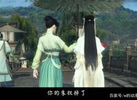 白蛇缘起：小狐狸只做了三件事，就影响了他们的一生