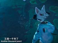 《青蛇劫起》狐妖的真实身份是什么？盒子里的尾巴为何是白色？