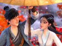 白蛇缘起：美好的爱情，就是顺其自然，没有人为的考验与安排