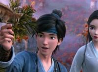 白蛇缘起有第三部吗