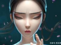 《白蛇缘起》所谓的缘起，不仅是一种相遇，更是一种情意相投！