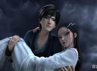 《白蛇：缘起》不被认可的爱情，即使我为你入妖道，也在所不惜！
