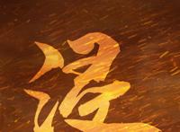 《白蛇2：青蛇劫起》正在热映，第三波点评出炉视听震撼国漫巅峰