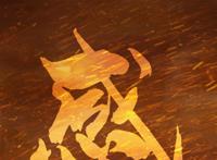 《白蛇2：青蛇劫起》正在热映，第三波点评出炉视听震撼国漫巅峰