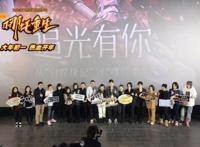 “哪吒”闹海，水漫了金山“白蛇”作乱，立誓封神