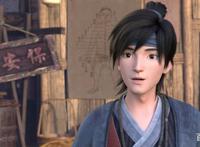 白蛇缘起：前身今世的羁绊