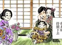 鬼灭之刃：蝴蝶忍身上藏有多个秘密，有两个大多数人都不知道