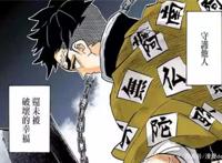 鬼灭之刃：蝴蝶忍身上藏有多个秘密，有两个大多数人都不知道