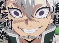 《鬼灭之刃》全篇人物战力排名