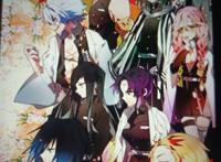 鬼灭之刃时间梳理