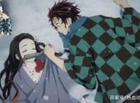 《鬼灭之刃》炭治郎因何缘故抛弃人的身份，化身为鬼