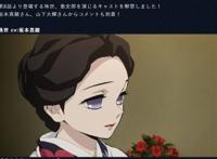 《鬼灭之刃》8话：新角色登场，豪华CV让人惊叹！