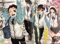 《鬼灭之刃》大结局：鬼杀队全员转世，仅有一人一鬼活到现代！