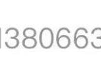 豆瓣9.4，全网都在吹爆鬼灭之刃