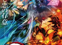 豆瓣9.4，全网都在吹爆鬼灭之刃