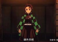 鬼灭之刃简介（2019最好看动漫之一）