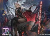 碧蓝航线四期科研船五位看板舰娘人设科普两位大姐姐三只大聪明