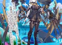 碧蓝航线联动活动SR重巡：明明是重量级角色却给了个紫皮稀有度