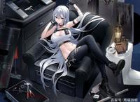 碧蓝航线超级大长腿舰娘汇总腿长40米九头身指挥官：就喜欢大的