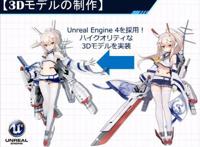 《碧蓝航线：Crosswave》公开角色设定图及更多