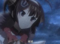 碧蓝航线动画东煌船语音引发争议，其实这个问题不需要纠结