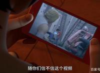 圣斗士星矢重制版：第一话里的这些彩蛋你都看懂了吗？