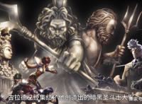 圣斗士星矢重制版：第一话里的这些彩蛋你都看懂了吗？