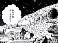 《圣斗士星矢》中被很多人忽略的终极细节大盘点