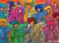 圣斗士星矢：他是星矢最强的敌人，让波塞冬害怕，让哈迪斯发抖！