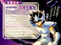 《圣斗士星矢》新篇《TO》发布，时间之神搅局，“时斗士”曝光