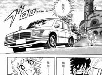 漫画《圣斗士星矢》星矢一开始热衷找姐姐为什么后来死心塌地了？