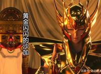 新圣斗士星矢动画续集官宣！黄金闪闪的沙加，天马星座长出翅膀！