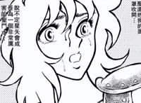 为何《圣斗士星矢》中国比日本更有人气？因为40年前真有人练过！