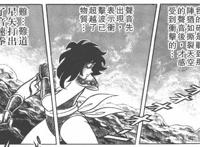 《圣斗士星矢》男主角星矢实力进化史，青铜小强的弑神之路