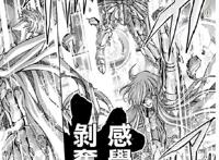 圣斗士星矢：他是首个碾压八感处女座黄金斗士的男人