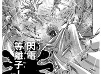 圣斗士星矢：他是首个碾压八感处女座黄金斗士的男人