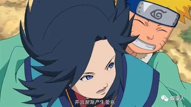 有婚约的女人直接要和漩涡鸣人生孩子