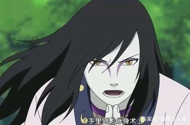 第五代火影千手纲手最美的女人