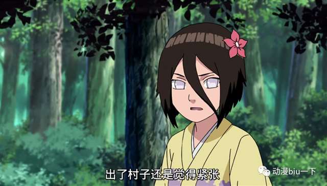 火影忍者,,花火为何没有笼中鸟