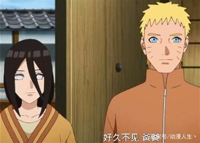 火影忍者谁最适合和花火在一起?
