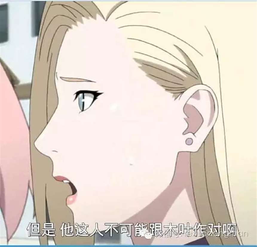 井野妹子的颜值，有点逆天，特别是侧颜太无敌了