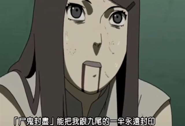 动漫《火影忍者》中鸣人的童年，让很多粉丝心痛