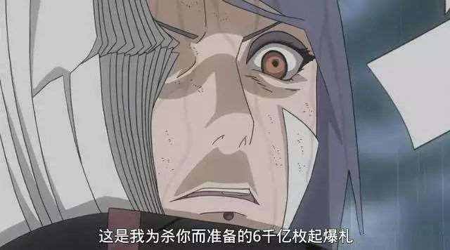 火影|小南,为爱而生的希望之花