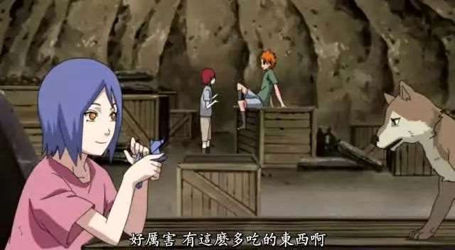 火影|小南,为爱而生的希望之花