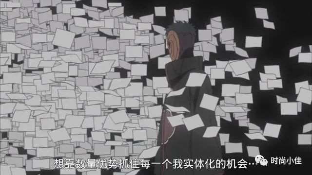 弥彦的死亡对于小南来说是一种心痛